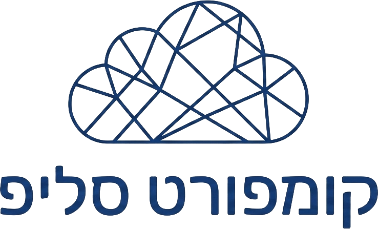קומפורט סליפ